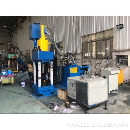 Waste Aluminum Copper Scrap Briquette Recycling Machine